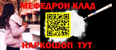 а пвп мука Первоуральск
