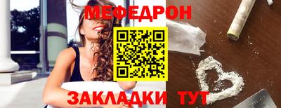индика Пугачёв