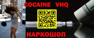 PSILOCYBIN Пенза