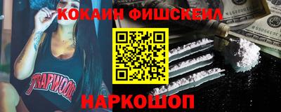 PSILOCYBIN Пенза