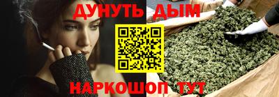 PSILOCYBIN Пенза