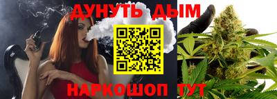 первитин Пыть-Ях