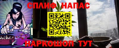 PSILOCYBIN Пенза