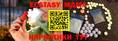 PSILOCYBIN Пенза