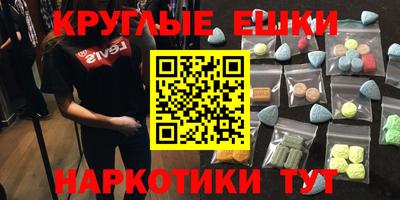 а пвп мука Первоуральск