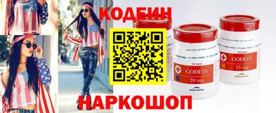 гидропоника Партизанск