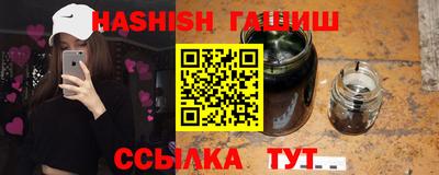 а пвп мука Первоуральск