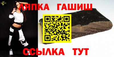 PSILOCYBIN Пенза
