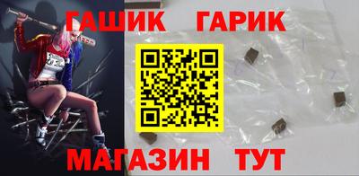 PSILOCYBIN Пенза