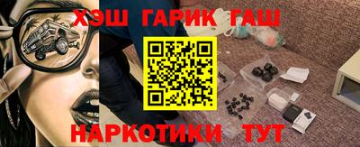 а пвп мука Первоуральск
