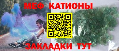 гидропоника Партизанск