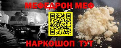 гидропоника Партизанск