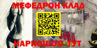а пвп мука Первоуральск