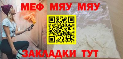 PSILOCYBIN Пенза